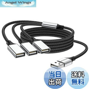 yzMOGOOD USBP[u(1m) 3-in-1USBXvb^ USBd 1IX3XUSB 2.0A_v^ USBgP[u USB}`|[g[d/f[^]/m[gp\R/Mac