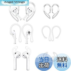 yzA-Focus AirPods1Ƒ2pC[tbN 3 3yA h~ Y h~ AirPods1AirPods2 Ή C[tbN h~ANZT[ 3X^C zCgi1/2p