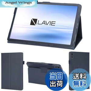 �y���������zwisers LAVIE T11 T1175/FAS PC-T1175 FAS ��p�^�u���b�g�P�[�X (�_�[�N�u���[) 11.5�C���` �Ή� (�^�b�`�y��/�ی�t�B���� �t��/�X�^���h�^�C�v) �^�u���b�g�J�o�[ 2023 �V�^