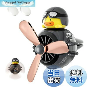 yzCar Aroma ICARER FAMILY F vy A}fBt[U[ AqpCbg t@gU NbvI  GARt^ L A}^ubg2t t