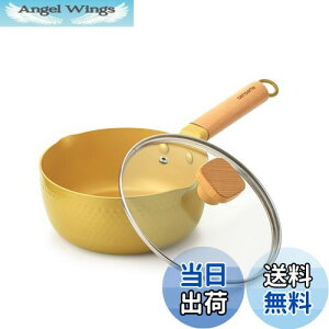 【送料無料】SENSARTE 雪平鍋 焦げ付かない 蓋付き 18cm 片手鍋 行平鍋 IH対応 ガス対応 ソースパン ミルクパン マルチポット ゴールド