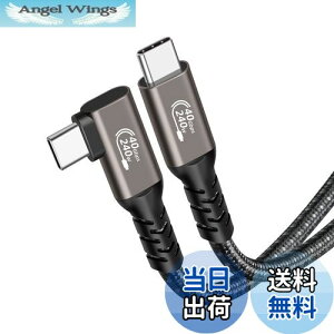 yzThunderbolt 4 P[u (1.5m, L, KF) Popolier USB4Ή [240Wo / 40Gbpsf[^] / 8K@60Hz fo ] T_[{g 4P[u ʌ݊ X}[gtHA^ubgAm[g