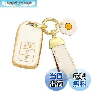 【送料無料】Futwod ホンダ 専用 4ボタン キーケース キーホルダー キーカバー アコード シビック オデッセイ フリード CR-V S660 アクセサリー キーシェル キーチャームベルト スマートキーケー