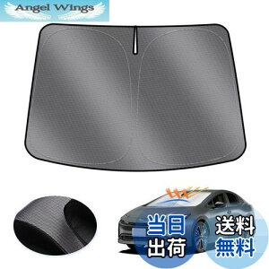 【送料無料】LIMSTYLE トヨタ 新型プリウス 60系 65系 プリウスphv プリウスphev フロントガラス用 サンシェード スポーティ タイプ Prius 2023年~ 車種専用 サンシェードカーテン 日よけ UVカット 車