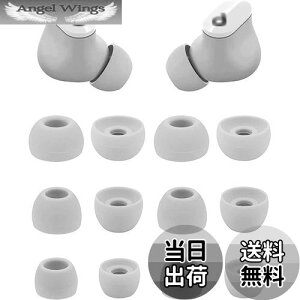 yzA-Pcas C[`bv Beats studio budsCzpC[s[X VR S/M/L3TCY 6yA Light Gray zCgi713j