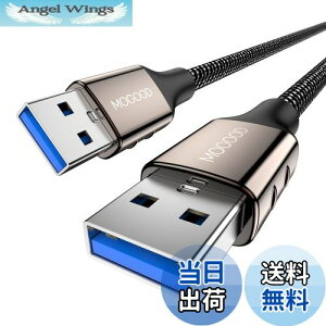 yzMOGOOD USB P[u USB 3.0 P[u ^CvA-^CvA IX-IX (1m) USB to USBP[u HDDGN[WAJA菑{[hATV BoxAJADVDv[[Av^Af