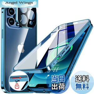 yzNIANGUOybN@\tE|bvAbv{^z iPhone12 Pro Max p P[X NA yʋKXz 9Hdx y̌^Yیz ACtH12v}bNX Jo[ A~o