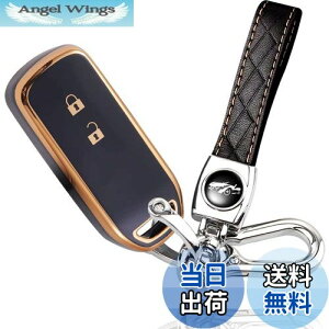 【送料無料】yoshinari N-BOX N-BOX+ プラス Nワゴン カスタム N-ONE N-BOX SLASH スラッシュ N-VAN +STYLE ホンダ 専用 キーケース (2ボタン ブラック、セット)