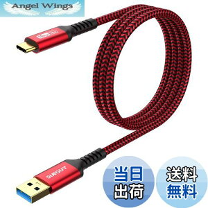yzSUNGUY USB Type C P[u 1M USB3.1 Gen2 10Gbps f[^] ^Cv c [d USB-A to USB-C bLRlN^ Android AutoΉ iC҂ ϋv galaxy s22 ultra/iPad Pro/ipad air 4/5 /Sony