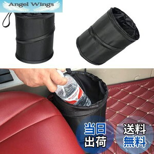 yzGOODCHI ԗpS~ 2Zbg ԗp[P[X ܂ݎ ݓ RpNg ֗  ԗp h \ Œ\ [ȒP ȒPɎt\ ݂艺 㕔 