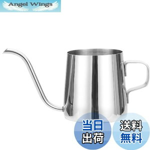 yzDIZLAS 傤  ~j WE K[fjOpi ϗtA  AeB[N |pi XeX (Vo[, 350ml)