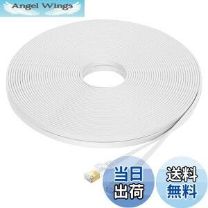 yzFOSTO Cat8 LANP[u 25M  40Gbps/2000MHz JeS[8  C[TlbgP[u  LP[u C^[lbg tbgP[u V[h RJ45 RlN^ MKrbg