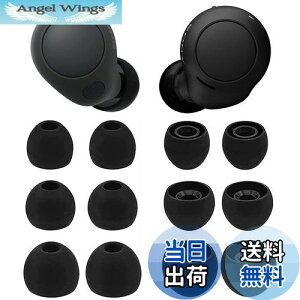 yzA-Pcas C[s[X Sonyp WF-C700np WF-C500 p WF-1000XM4p WF-1000XM3p C[`bv K tBbg  􂢉\ _炩VR S/M/L3TCY6yAZbg ubN (423c