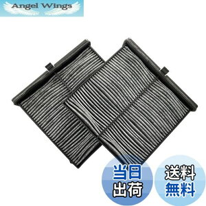 yzdualmax ԗpGARtB^[ 3w\Y EL@\Rۋ@\ Kp}c_ CX-30/MAZDA3/MX-30 p BDGF-61-J6X 2pcs