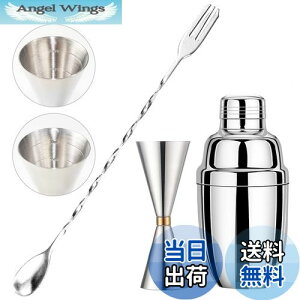 yzTAOTOO JNeVFCJ[ WK[Jbv ڐt 3_Zbg W[Jbv 30ml/45ml o[Xv[ 30cm }h[ JNe W[Jbv vʃJbv WK[ JNeVF[J