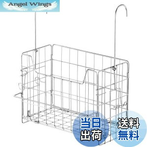 yzCoXPbg oX[oXPbg Vv[bN pbN C [  XeX W29×D14×H39CM ^IbNt tbNt e ʋCocO W