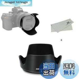 【送料無料】JJC HB-112 レンズフード 可逆式 Nikon NIKKOR Z DX 12-28mm f/3.5-5.6 PZ VR レンズ 用 ニコン Z シリーズ 交換レンズ用 Nikon Z fc Z50 Z30カメラ に対応 HB-112 互換 Ф67mm保護フィルター と レンズキ