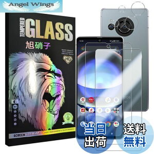 yzAQUOS R8 SH-52D tB y2+2 Zbg-AGCɎq-wFؑΉz aquos r8 KXtC y2z+ YtB y2z XANIX R8 tیtB 炳 KX 