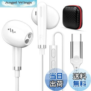 yz^Cvc Cz L }CNt Ci[C[^ Type-C CtH ΉiPhone16 Pro Max Plus/iPhone15/iPad/samsung/Google Pixel/AQUOS/Xperia/Xiaomi/OPPO/PC p\R Android@ ʘb\ ʒ
