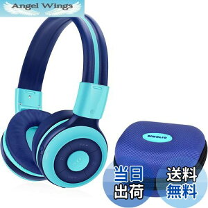 yzSIMOLIO qp CXwbhtH Bluetooth5.0 wbhZbg ʘb}CNt ʐ oی L|[g ܂肽ݎ Lp wbhz Q[@^ubgPCy