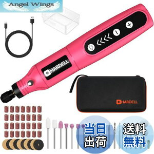 yzHARDELL~j[^[ 5iϑ 61PCS 18000RPM] USB[d~jHZbg [^[c[ d yƂɓK /|bV//ؒf/K//DIY/lCX^WI 