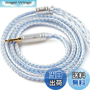 �y���������zYinyoo �C���t�H�� �P�[�u�� 0.78mm 2pin 3.5mm 2���[�g�� KBEAR ST16 Plus 5N�P�������⃁�b�L 16�c �C���z�� ���P�[�u�� 2M���� �������P �C���t�H�� �P�[�u�� hi-fi�I�[�f�B�I �C�����j �A�b