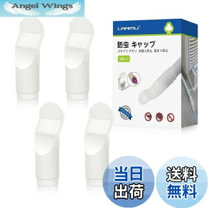 yzLANMU h Lbv 4  VR hLbv GAR h z[X h O@ Nh~ ΍ l܂h~ o蒆