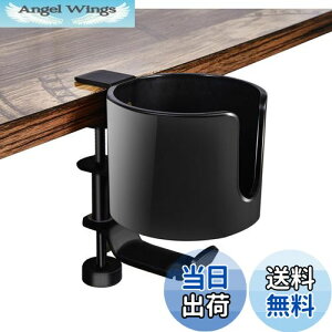 yzShenytic hNz_[ fXN CzX^h e[u hNz_[ 傫߃Jbvz_[ Ήa10cmȓ @\[bN ABS+A~ 360x] ω׏d5L