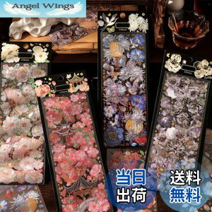 yzADOFUN R[Wf V[ t[N AAhA LL AN hXebJ[ V[ lߍ킹 t[NV[ XebJ[ t[  wi 