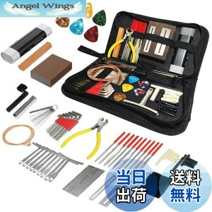 【送料無料】YWHWLX 72点セット ギター メンテナンスキット 修理ツール ギター修理セット ギター クリーニングセット ケアツールセット アコースティックギター用 エレキギター ウクレレバス