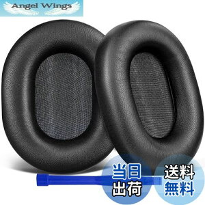 yzSOULWIT V[vXL C[pbh Sony WH-1000XM5 (WH1000XM5) wbhZbg p pbh mCYAC\[V C[NbV  wbhz pbh 邢ubN