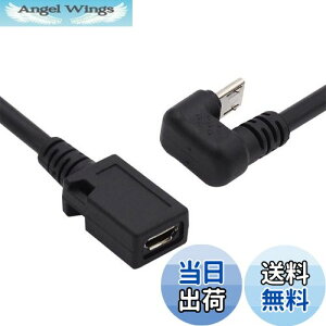 yzNFHK 5s Micro USB 2.0 IX-X df[^P[u Α U^ wʊpx^Cv gѓdb m[gp\Rp
