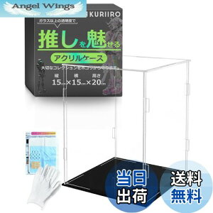 yz[kuriiro] tBMAP[X ANP[X RNVP[X fBXvCP[X tBMA vf gݗĎ krs8 (A:15×s15×20cm)