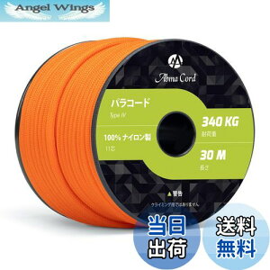 yzAbma Cord pR[h 11c 750|h 4.2mm 30m KC[v ω׏d340kg 100%iC eg[v Lv ANZT[ AEghAp