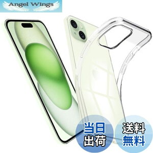 yzΉ IPhone 15 P[X IPhone 15 Jo[ NA TPU ی \tg VRP[X ^ h~ Ռz ϏՌ _炩G NA IPhone 15 SʕیJo[ PCduoduo