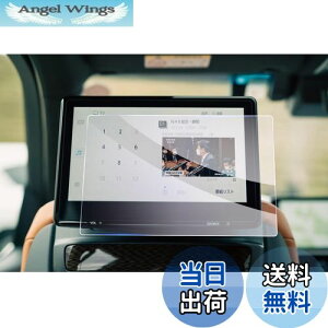 yzyGAFATzNTX LX600 VJA310W^ 4 11.6C` R4.1`s V^ ȃfBXvC ԗptیtB lexus Aȃj^[ lx600 tB ANZT[ AV[gpG^[