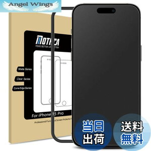 yzMothca A`OA iPhone 15 ProΉ KXtB یtB KX TT ^b` Q[tB KChgt t {Ɏqf wh~ ˖h~ dx9H 