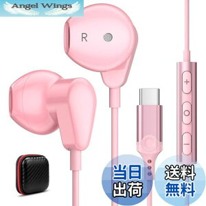 yz^Cvc Cz L Ήiphone16 Pro max plus/i Pad 10 Air5 Mini 6 ΉGoogle Pixel8 7a 6 Pro dቹ }CNt 16mmhCo[ DAC`bv HiFi ʘb\ ʒ Rt K