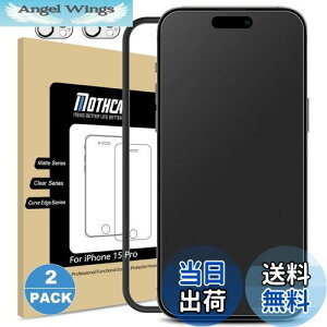 yzMothca 2Zbg A`OA iPhone 15 ProΉ KXtB+JtB(2) یtB KX TT ^b` Q[tB KChgt t {Ɏq