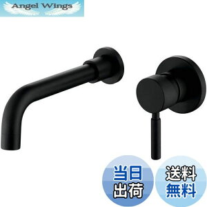 yzHefo Ǖt M ] ʃ{E/p ֌ VOo[ ^J XpEg210mm {戵t  360°] (ubN)