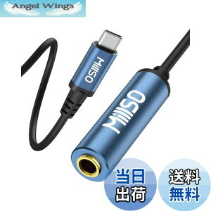 yzMillSO USB C - 6.35mm wbhtHWbNA_v^ 6.3mmWWbN 6.35mm to Type C ϊA_v^ 6.35mmXUSB CIX ϊ USB Type-C ϊ bL wbhz/~LT[/Av/M^[