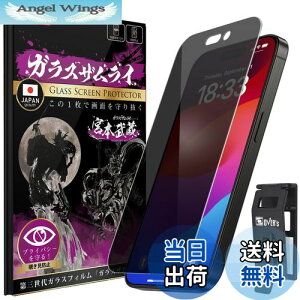 yzKXUC iPhone 15 Pro p KXtB `h~ dx 10H YKXf KX یtB ČRMILKi 387-nzb