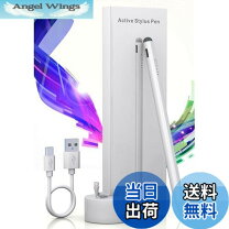 楽天市場】ipad 第10世代 64gb（タッチペン・スタイラス｜タブレットPC 