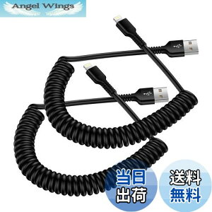 yzCgjOP[u USB-A RC 2{ CarPlayΉMFIF iPhone[dP[u J[R[h 2.4A }[dƍf[^] Haoano ACtH[ ԗp LkR[h ϋv iPhone 14 Pr