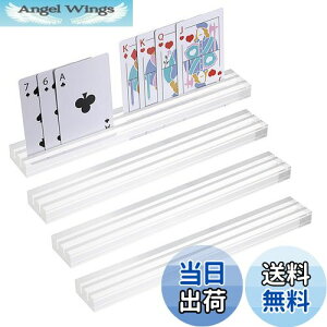 �y���������zSumnacon �J�[�h�Q�[���X�^���h �{�[�h�Q�[�� �N���A�g�����v�X�^���h �A�N�����J�[�h���� �_�u���J�[�h�X���b�g �ԎD�X�^���h 2�A�̍a ���� 4�{�Z�b�g