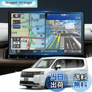 yzWEIPIN KX tB z_ ZR-V RZnEXebvS RP8 RP7 RP6 p 11.4C` LXM-237VFLi J[ir یtB Honda Connectir tB 9H /h~ ᔽ HD x^b` 