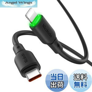 yzMcdodo Type-C to CgjOP[u 1.2m 36W}[d PDΉ i-PhoneP[u f[^] LED\Cgt TPE+VRf PDP[u USB-C to CgjOP[u i-Phone14-8/7/6