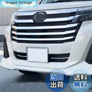 yzMEKOMEKO g^ [~[ OJo[ tg OK[jbV tgop[ Z^[OJo[ K[jbV J[ANZT Op[c XeX 2PCS Roomy Late