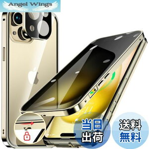 yzHGUTREYy`h~E|bvAbv{^z iPhone15 p P[X ybNtzyXgbvz[tž^Yی 9HKX ӂ15P[X ϏՌ A