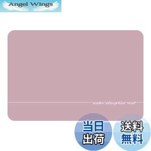 【送料無料】BOOMIE【王様のバスマットxやわらか速乾】 珪藻土 バスマット 洗える マット キッチン ソフト 速乾 おしゃれ 安心 ドアマット (60cm×40cm, 角型ピンク)